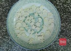 糯米饼的做法图解3