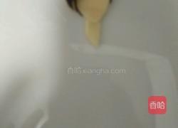 金陵十二钗之湘云的做法图解5