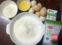 抹茶戚风蛋糕~八寸的做法图解1