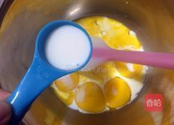 抹茶戚风蛋糕~八寸的做法图解3