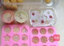 水果布丁的做法图解7