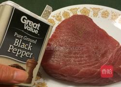 香煎吞拿鱼块的做法图解3