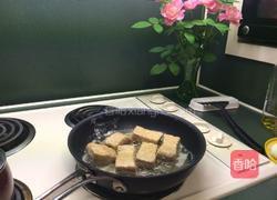 香煎吞拿鱼块的做法图解7