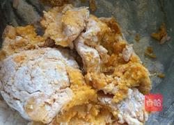 椰香南瓜饼的做法图解9