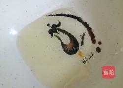 椰香南瓜饼的做法图解12