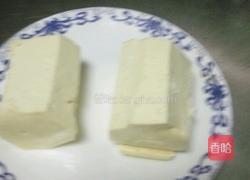 菊花豆腐的做法图解2