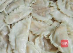 粘米角的做法图解3