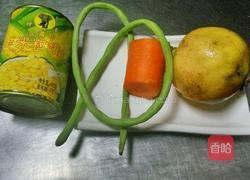 吉祥三宝(石榴 玉米 红萝卜)的做法图解1