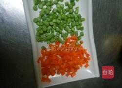 吉祥三宝(石榴 玉米 红萝卜)的做法图解2