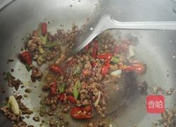 香辣豆腐的做法图解7