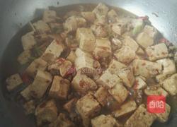 香辣豆腐的做法图解10