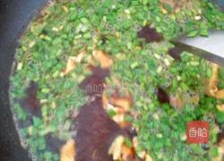 陕西传统浇汤面的做法图解8