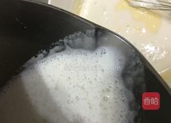 家乐氏香蕉铜锣烧的做法图解9