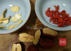 西洋参炖乌鸡汤的做法图解2