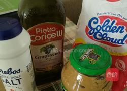 葡萄籽油颗粒花生酱烧饼的做法图解1