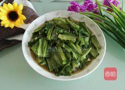 蒜末油麦菜的做法图解6