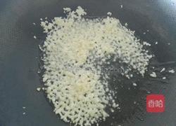 蒜末油麦菜的做法图解3