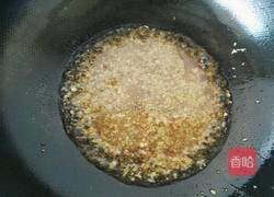蒜末油麦菜的做法图解4