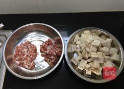 芋头糕的做法图解3