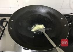 芋头糕的做法图解5