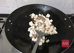 芋头糕的做法图解6