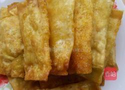 迷你苹果派的做法图解6