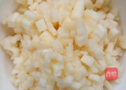 迷你苹果派的做法图解1