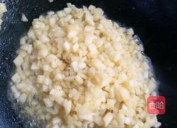 迷你苹果派的做法图解2