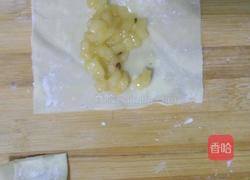 迷你苹果派的做法图解4