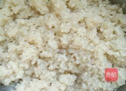 素饺子的做法图解2