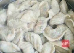 素饺子的做法图解8