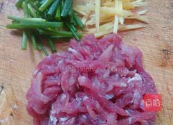 土豆丝炒肉的做法图解3