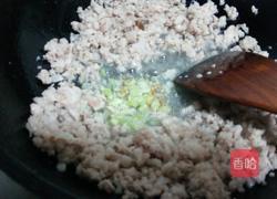 酱肉韭菜馅饺子的做法图解5