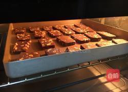 可可花生饼干的做法图解8