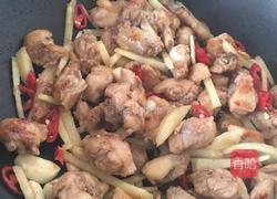 酸辣鸡翅（下饭神器）的做法图解6