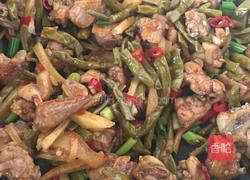 酸辣鸡翅（下饭神器）的做法图解7