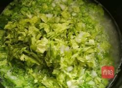 青菜泡饭的做法图解7