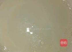 葡萄牛奶的做法图解4