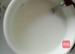 葡萄牛奶的做法图解6