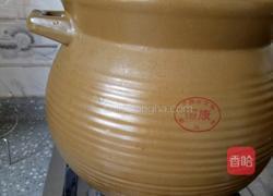 无花果雪梨海底椰煲瘦肉的做法图解3
