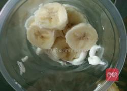 家常冰淇凌水果杯的做法图解4