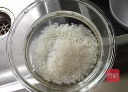 黄金山药饭的做法图解1