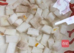 黄金山药饭的做法图解2