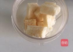 面包糠的做法图解3