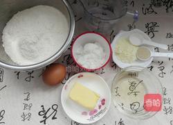 丹麦手撕面包的做法图解1