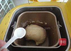丹麦手撕面包的做法图解5