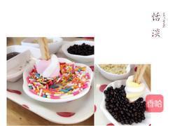 创意棉花糖的做法图解3