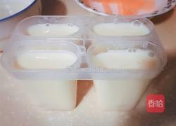 蜂蜜柚子牛奶冰棒的做法图解7