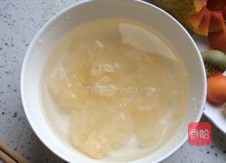 木瓜银耳羹的做法图解7