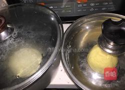 粗粮金丝卷的做法图解1